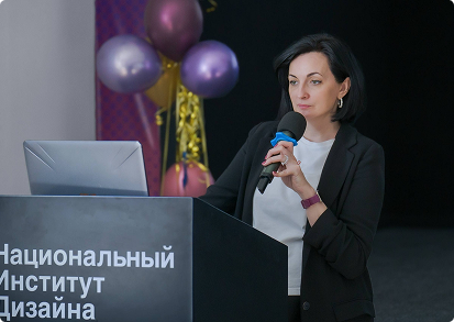 Выступление в Национальном институте дизайна